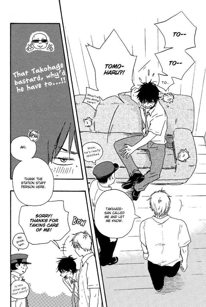 Honto-Yajuu-Yamamoto-Kotetsuko-Part-1-Eng page 14