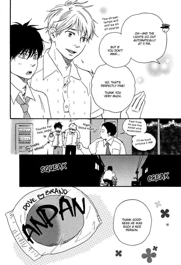 Honto-Yajuu-Yamamoto-Kotetsuko-Part-1-Eng page 16