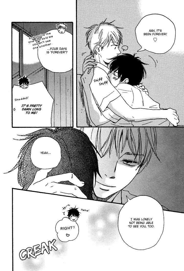 Honto-Yajuu-Yamamoto-Kotetsuko-Part-1-Eng page 22