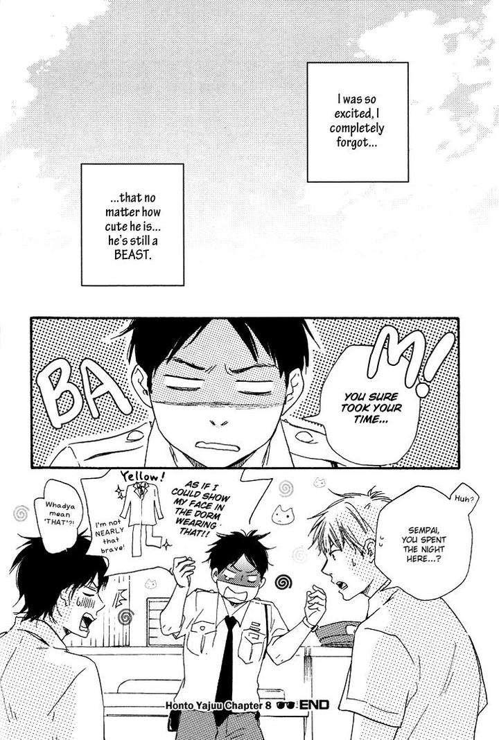 Honto-Yajuu-Yamamoto-Kotetsuko-Part-1-Eng page 32
