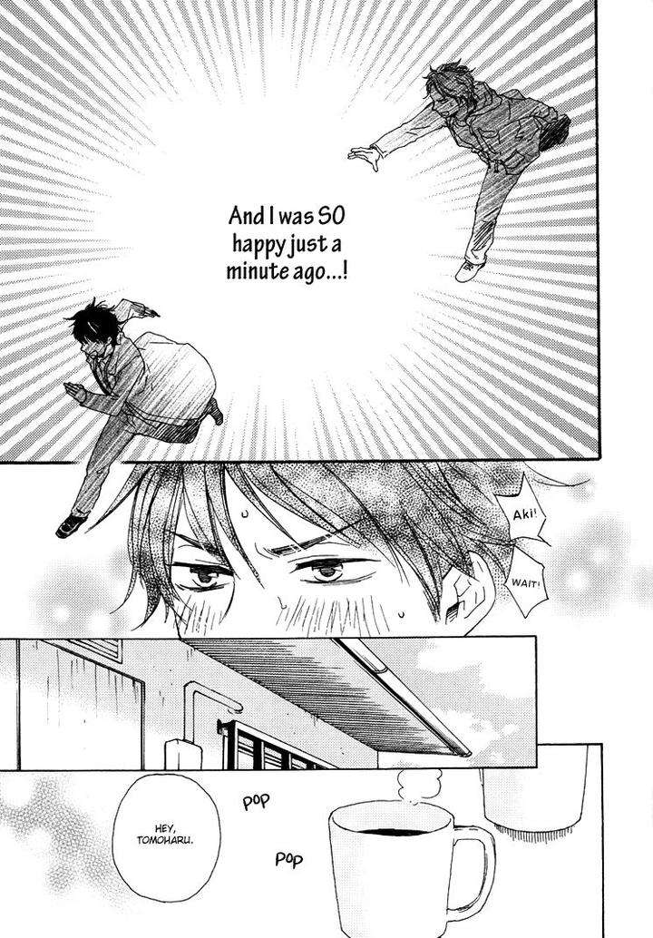 Honto-Yajuu-Yamamoto-Kotetsuko-Part-1-Eng page 11