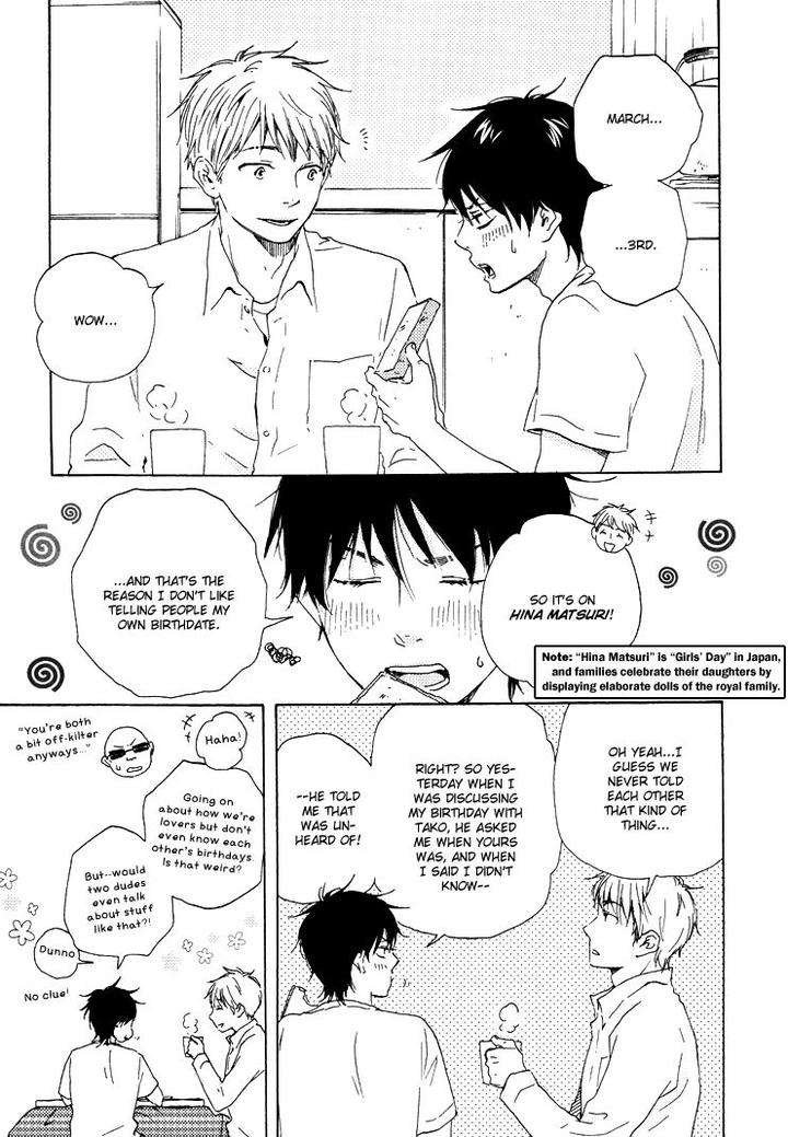 Honto-Yajuu-Yamamoto-Kotetsuko-Part-1-Eng page 13