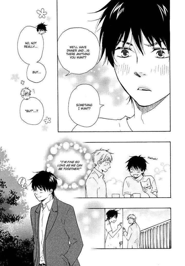 Honto-Yajuu-Yamamoto-Kotetsuko-Part-1-Eng page 15
