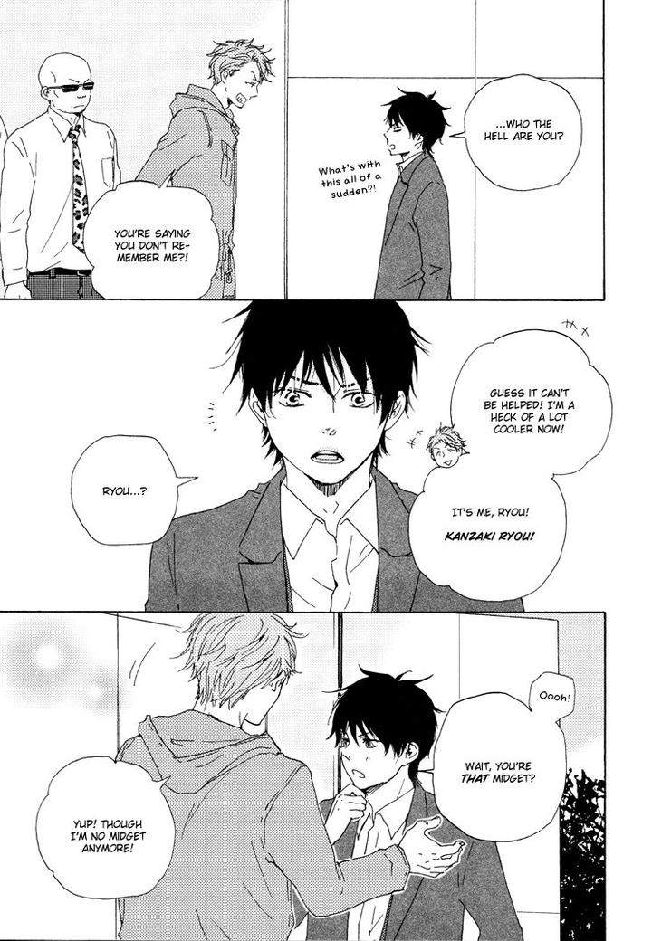 Honto-Yajuu-Yamamoto-Kotetsuko-Part-1-Eng page 17