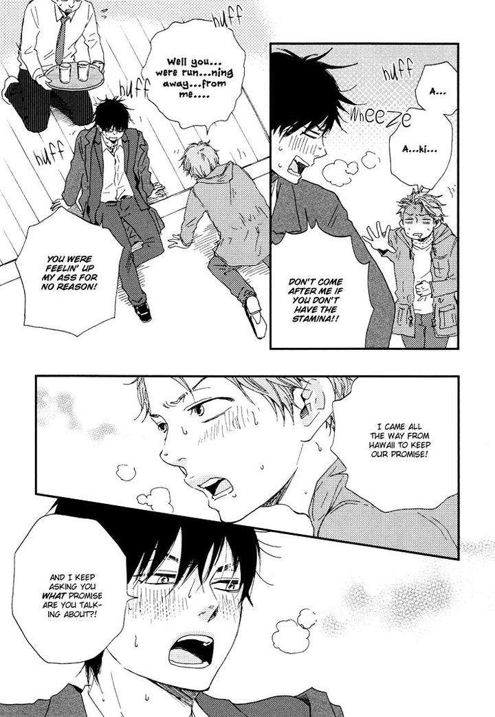 Honto-Yajuu-Yamamoto-Kotetsuko-Part-1-Eng page 19