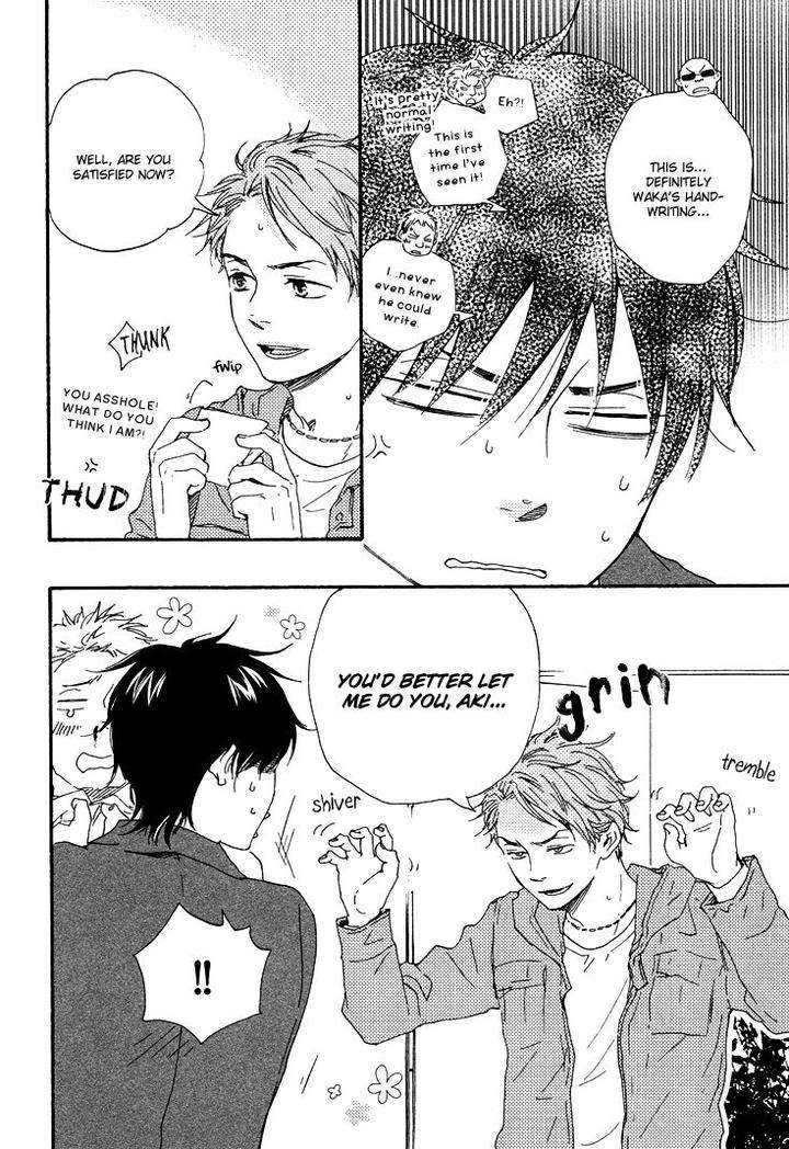 Honto-Yajuu-Yamamoto-Kotetsuko-Part-1-Eng page 22