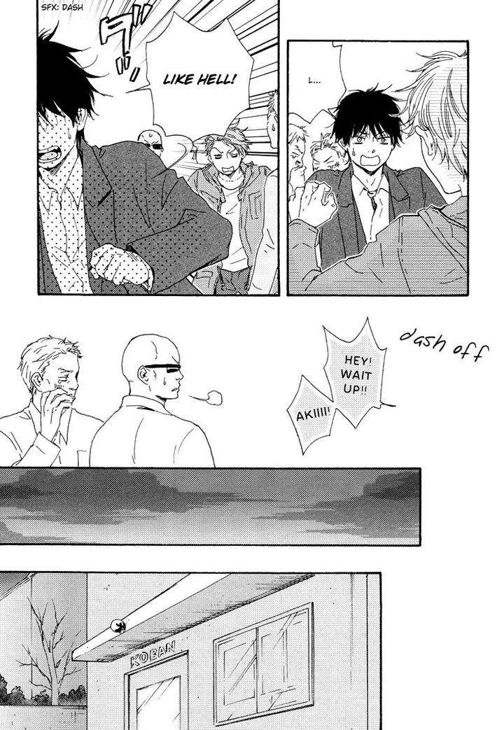 Honto-Yajuu-Yamamoto-Kotetsuko-Part-1-Eng page 23