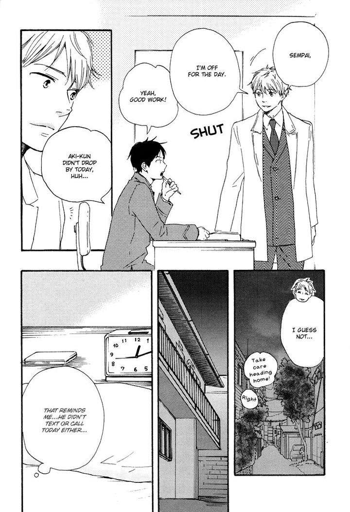 Honto-Yajuu-Yamamoto-Kotetsuko-Part-1-Eng page 24
