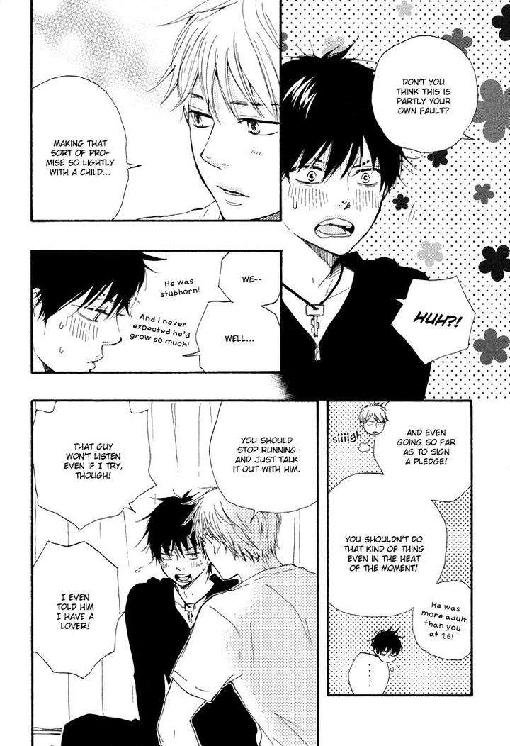 Honto-Yajuu-Yamamoto-Kotetsuko-Part-1-Eng page 28