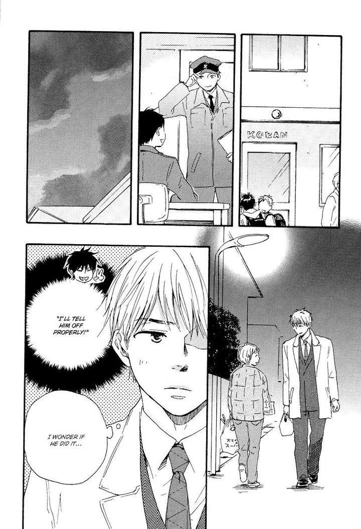 Honto-Yajuu-Yamamoto-Kotetsuko-Part-1-Eng page 32