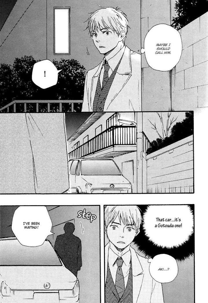 Honto-Yajuu-Yamamoto-Kotetsuko-Part-1-Eng page 33