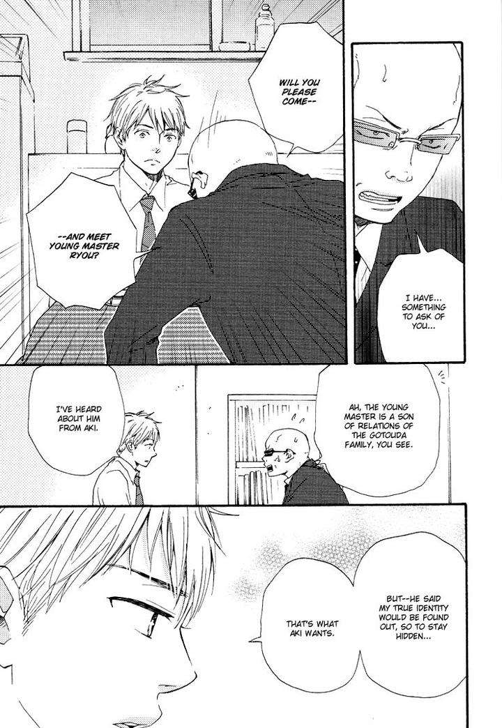 Honto-Yajuu-Yamamoto-Kotetsuko-Part-1-Eng page 35