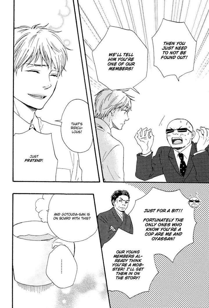Honto-Yajuu-Yamamoto-Kotetsuko-Part-1-Eng page 36