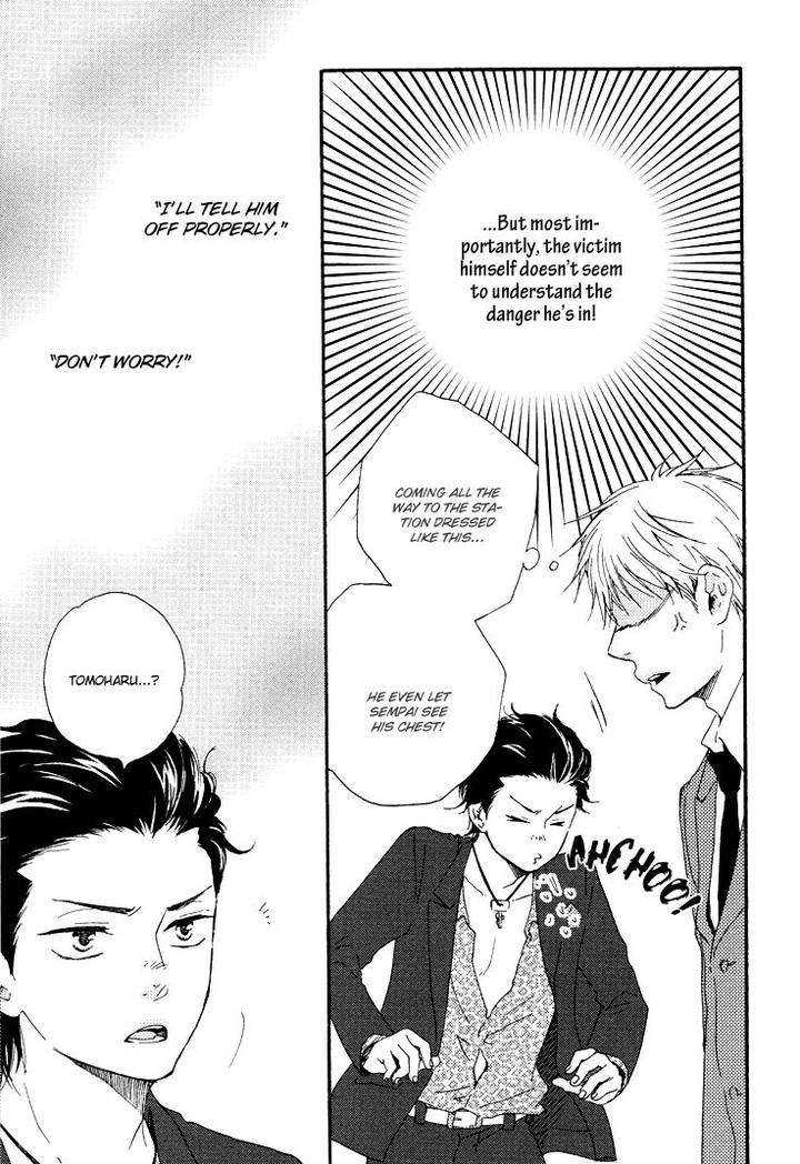 Honto-Yajuu-Yamamoto-Kotetsuko-Part-1-Eng page 43