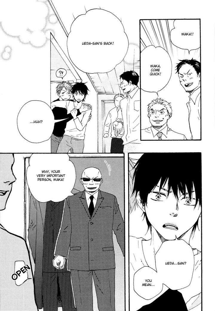 Honto-Yajuu-Yamamoto-Kotetsuko-Part-1-Eng page 49