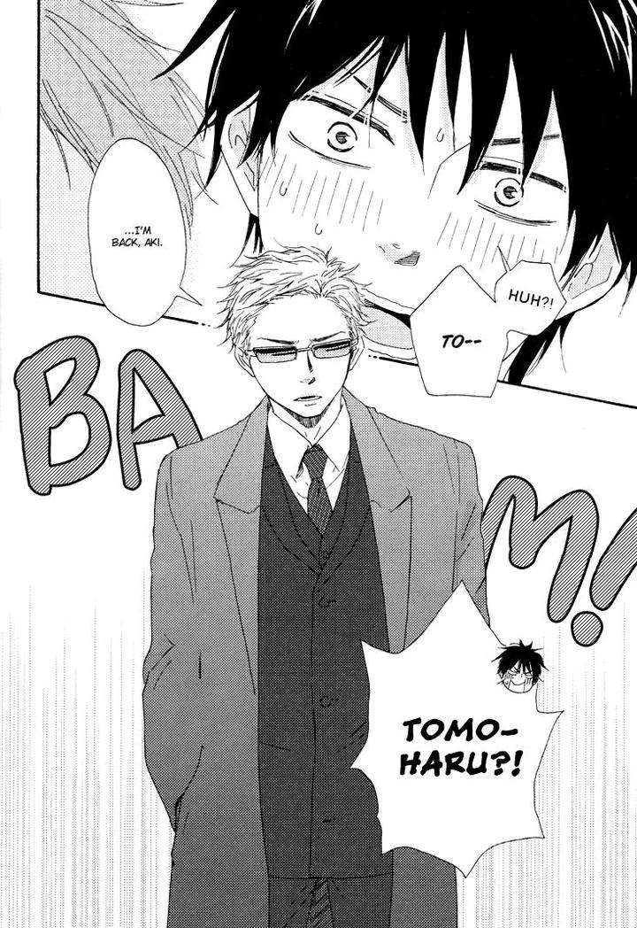 Honto-Yajuu-Yamamoto-Kotetsuko-Part-1-Eng page 50