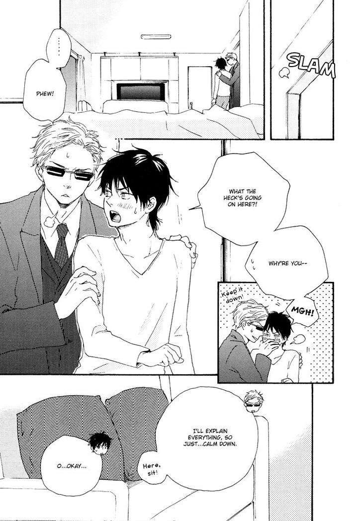 Honto-Yajuu-Yamamoto-Kotetsuko-Part-1-Eng page 6