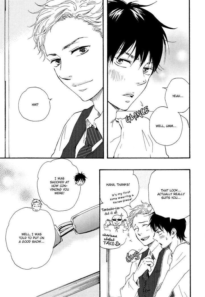 Honto-Yajuu-Yamamoto-Kotetsuko-Part-1-Eng page 8