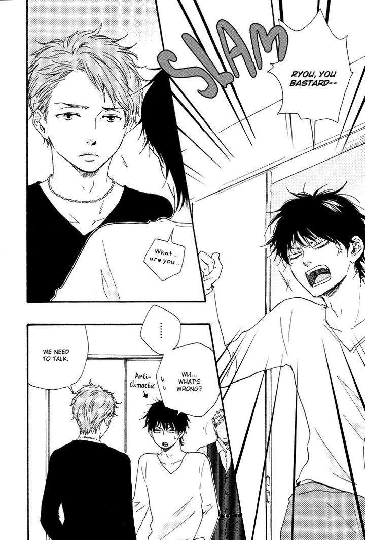 Honto-Yajuu-Yamamoto-Kotetsuko-Part-1-Eng page 13