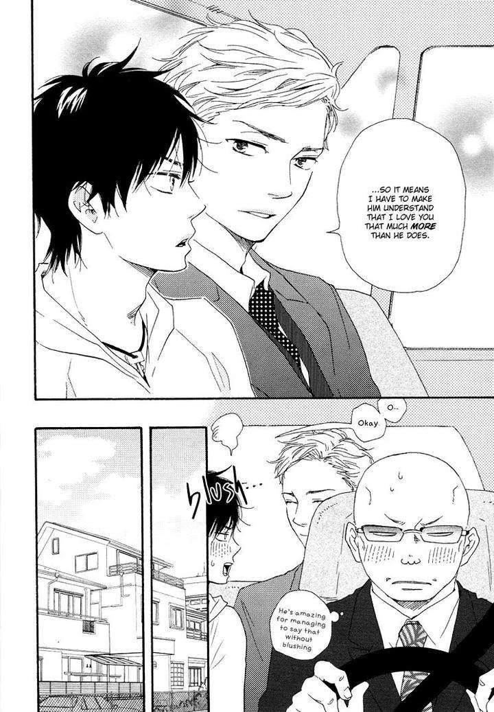 Honto-Yajuu-Yamamoto-Kotetsuko-Part-1-Eng page 23