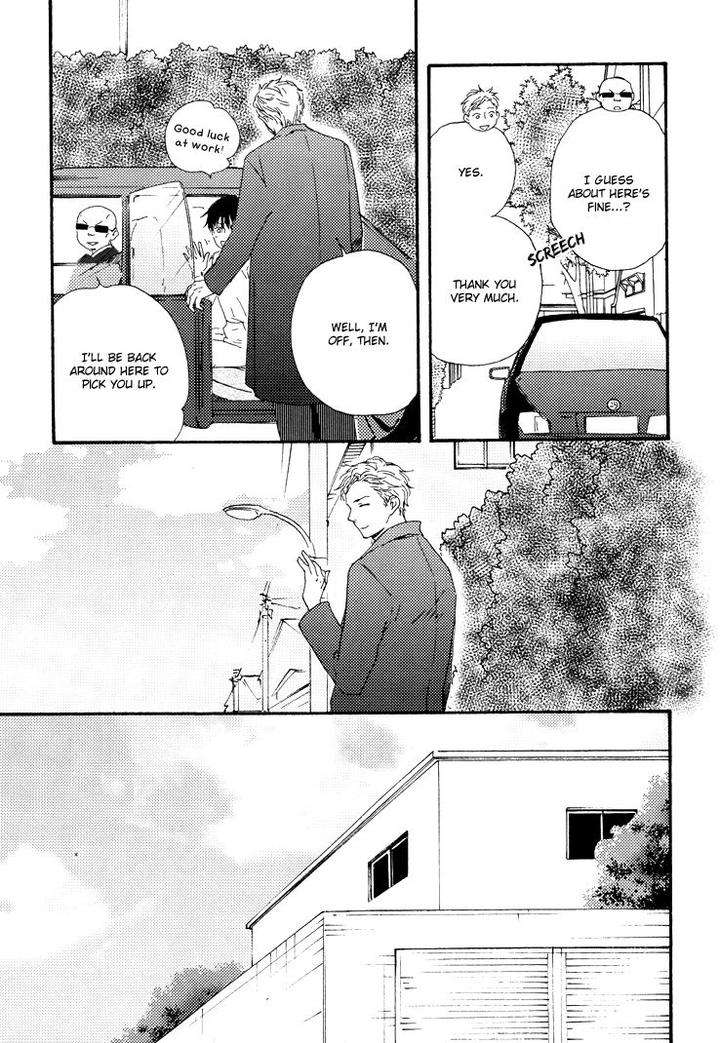Honto-Yajuu-Yamamoto-Kotetsuko-Part-1-Eng page 24