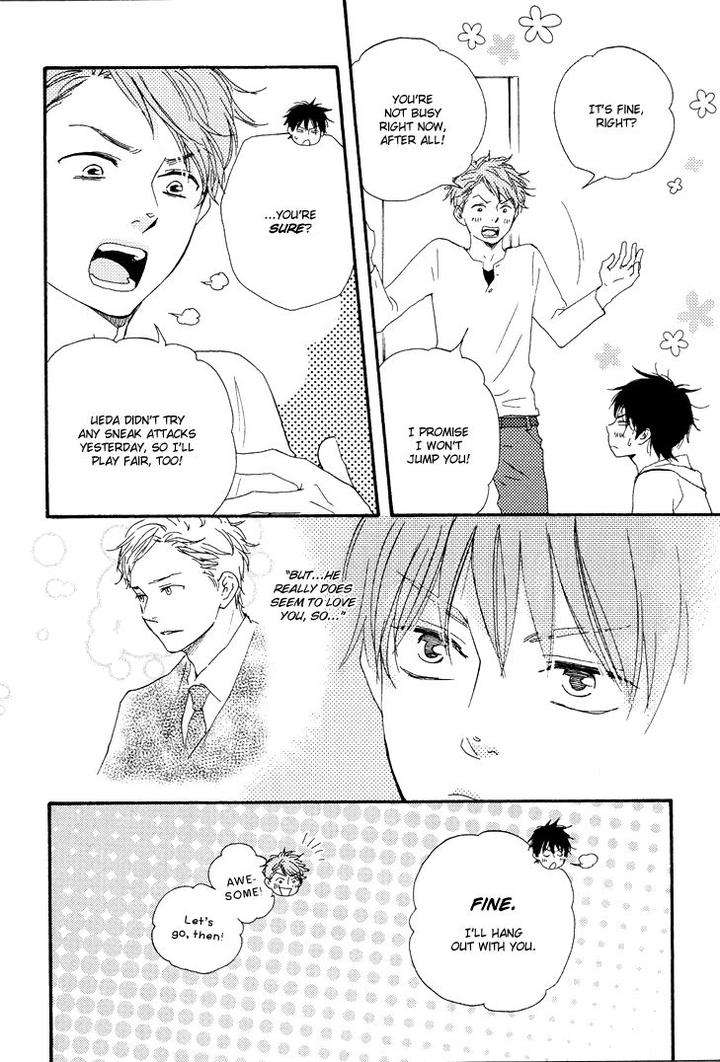 Honto-Yajuu-Yamamoto-Kotetsuko-Part-1-Eng page 31