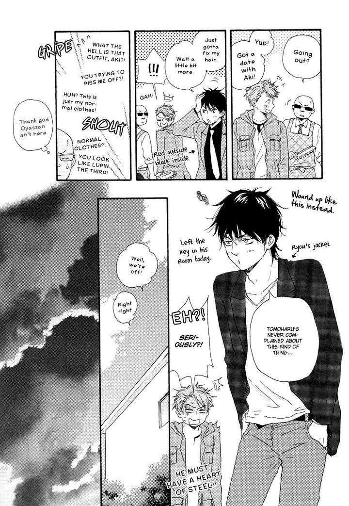Honto-Yajuu-Yamamoto-Kotetsuko-Part-1-Eng page 32