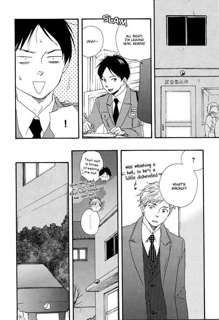 Honto-Yajuu-Yamamoto-Kotetsuko-Part-1-Eng page 33