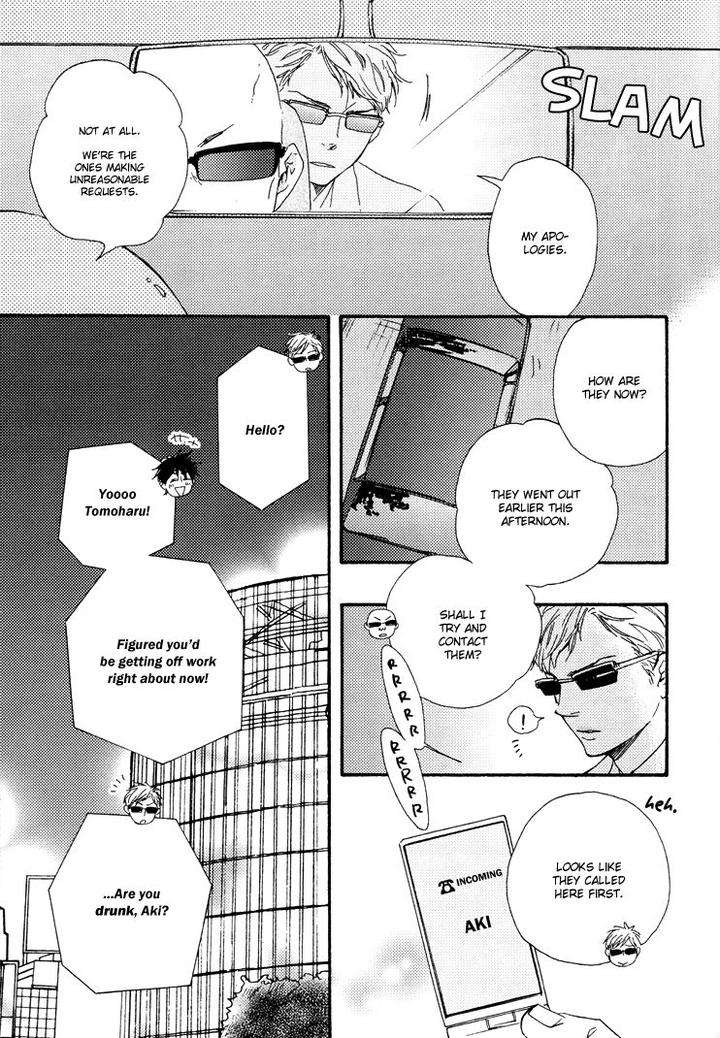 Honto-Yajuu-Yamamoto-Kotetsuko-Part-1-Eng page 34