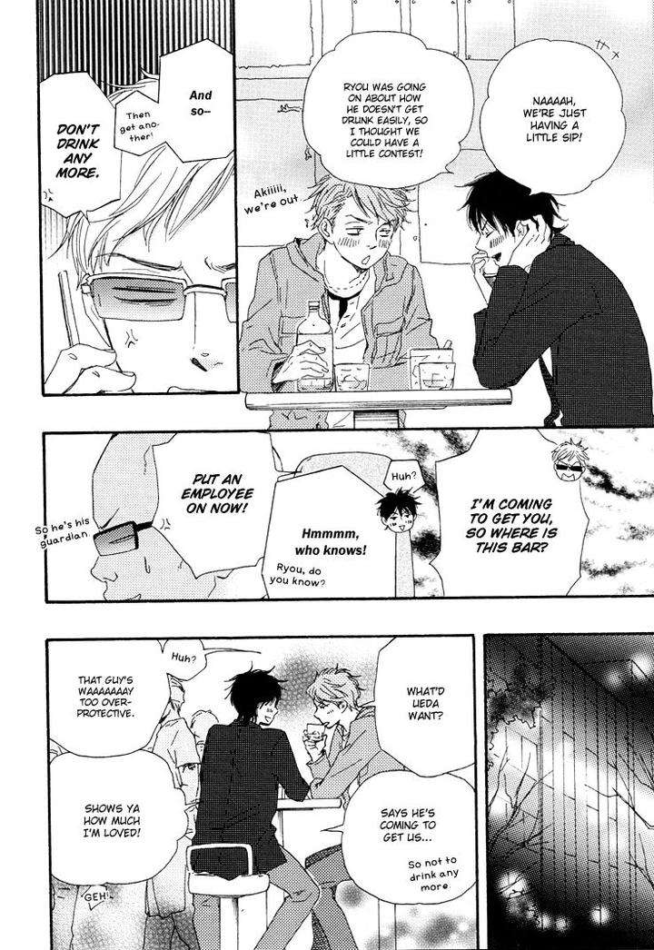 Honto-Yajuu-Yamamoto-Kotetsuko-Part-1-Eng page 35