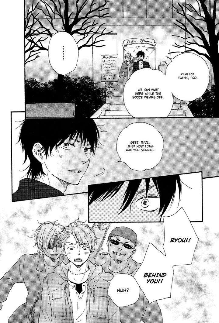Honto-Yajuu-Yamamoto-Kotetsuko-Part-1-Eng page 37