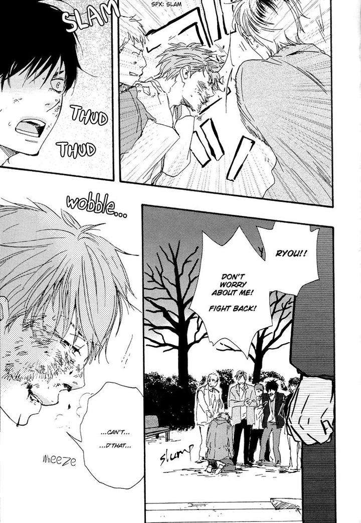 Honto-Yajuu-Yamamoto-Kotetsuko-Part-1-Eng page 44