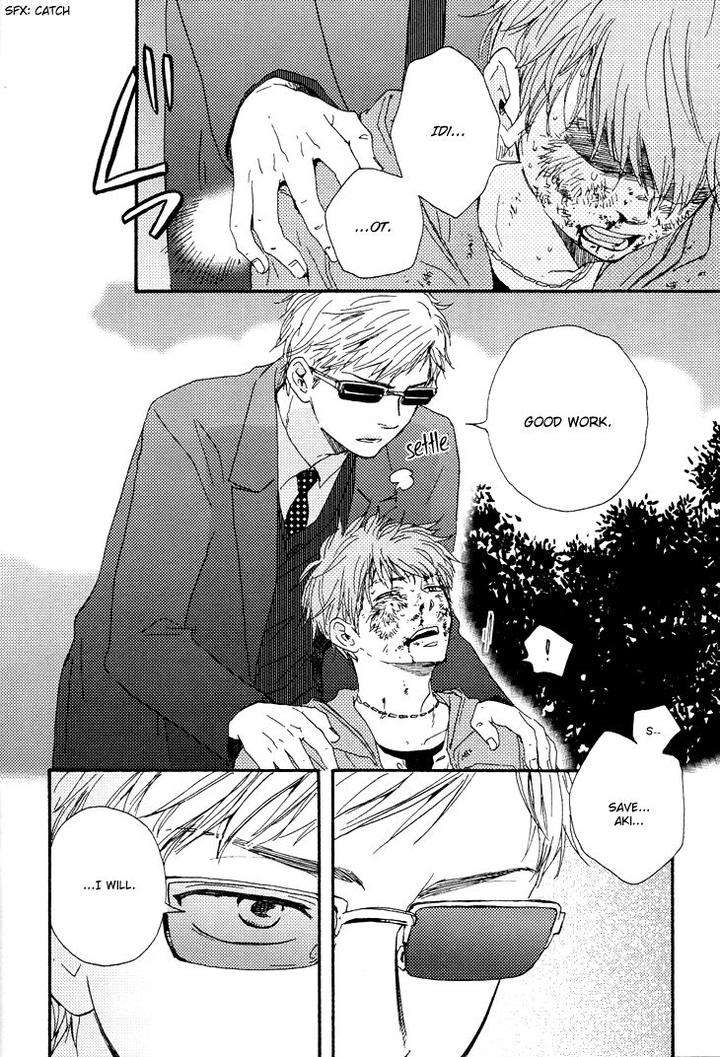 Honto-Yajuu-Yamamoto-Kotetsuko-Part-1-Eng page 45