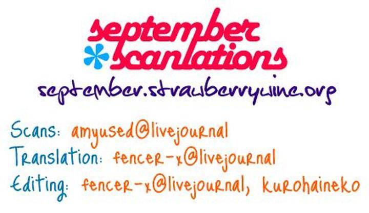 Honto-Yajuu-Yamamoto-Kotetsuko-Part-1-Eng chapter_023 thumbnail