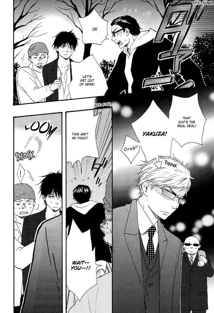 Honto-Yajuu-Yamamoto-Kotetsuko-Part-1-Eng page 7