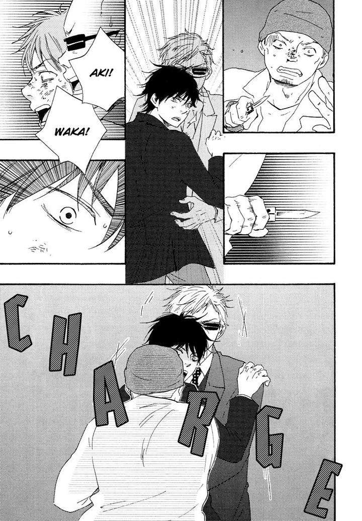 Honto-Yajuu-Yamamoto-Kotetsuko-Part-1-Eng page 10