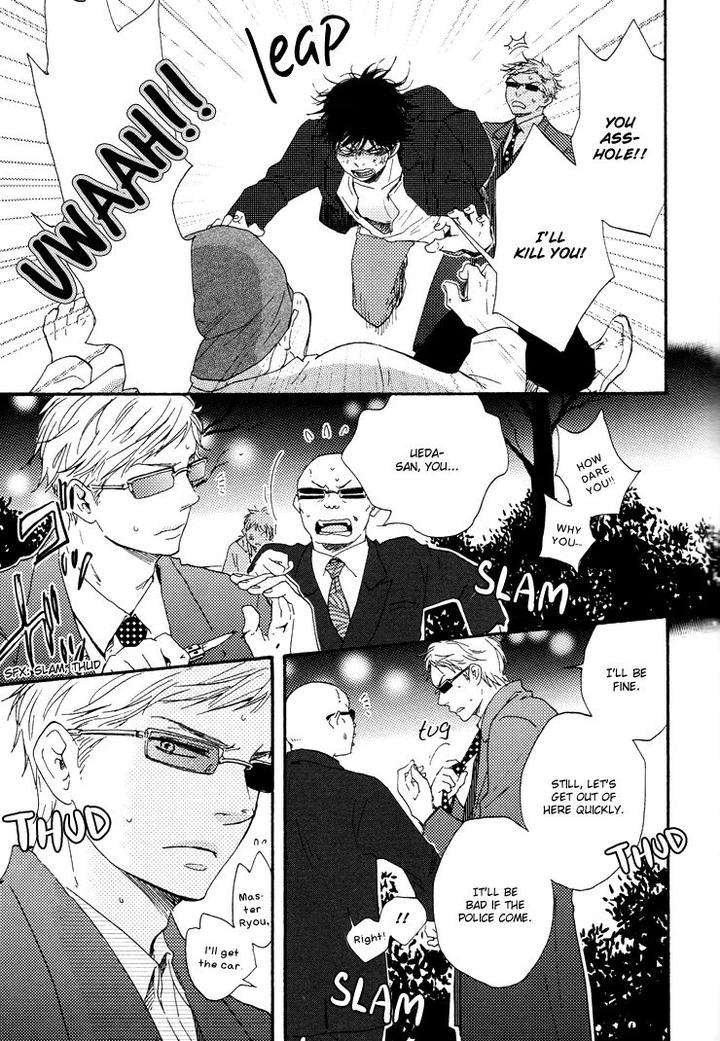 Honto-Yajuu-Yamamoto-Kotetsuko-Part-1-Eng page 12