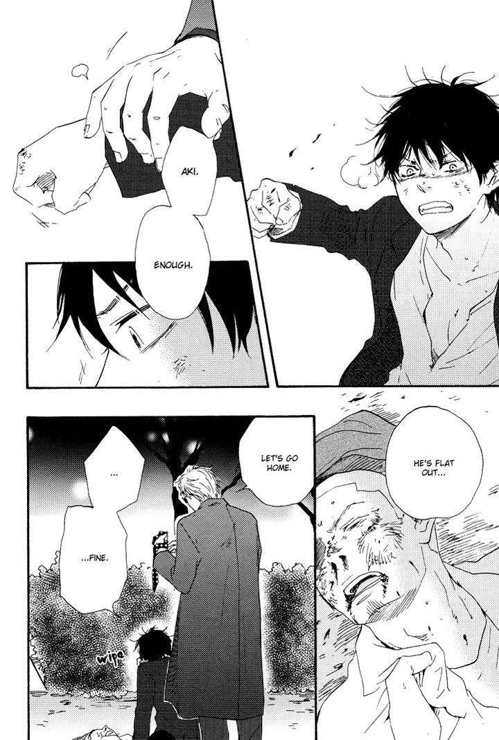 Honto-Yajuu-Yamamoto-Kotetsuko-Part-1-Eng page 13