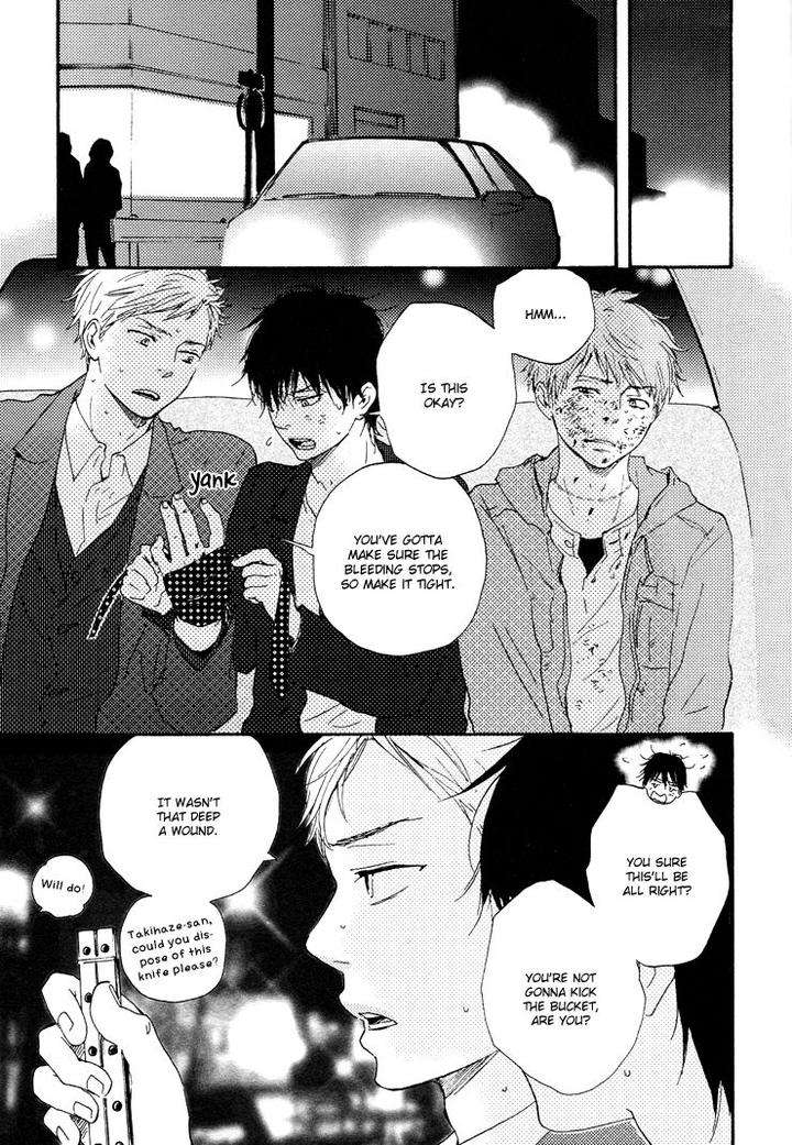 Honto-Yajuu-Yamamoto-Kotetsuko-Part-1-Eng page 14