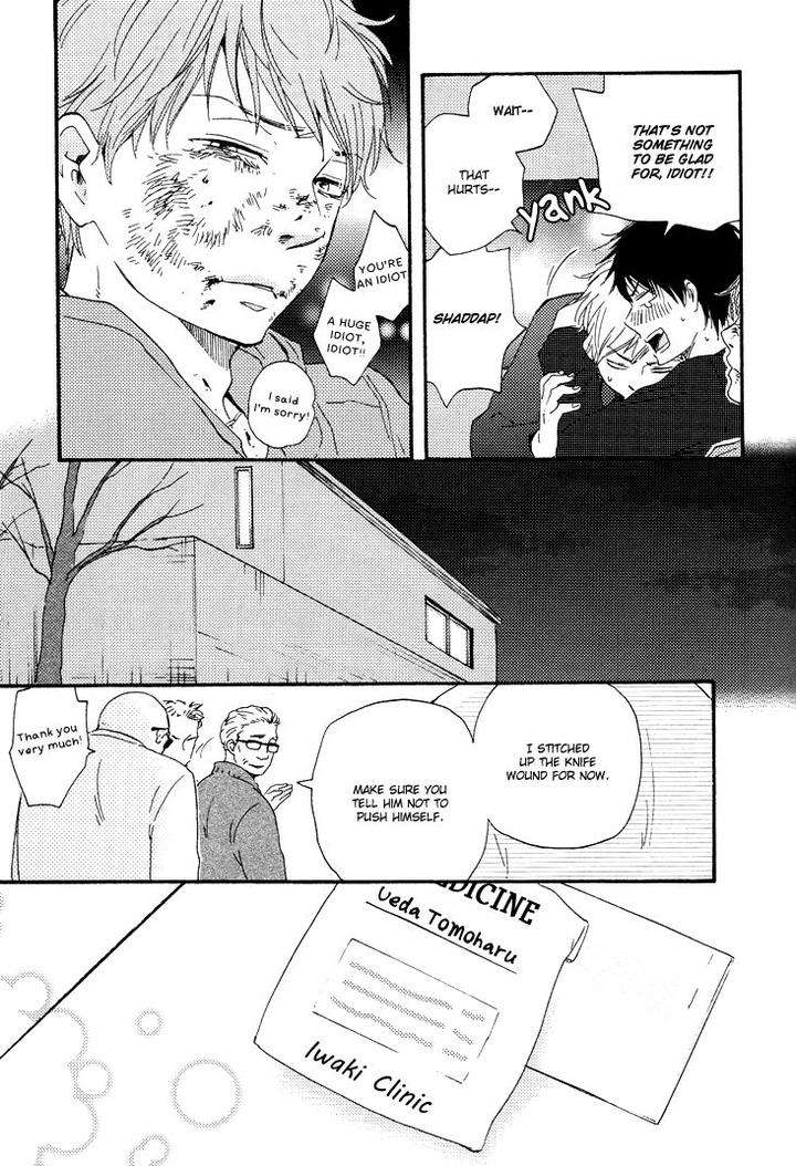 Honto-Yajuu-Yamamoto-Kotetsuko-Part-1-Eng page 16