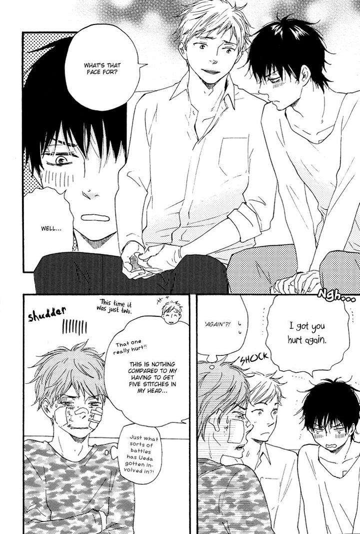 Honto-Yajuu-Yamamoto-Kotetsuko-Part-1-Eng page 17