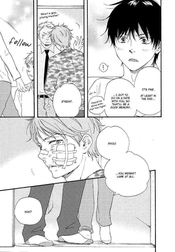 Honto-Yajuu-Yamamoto-Kotetsuko-Part-1-Eng page 20