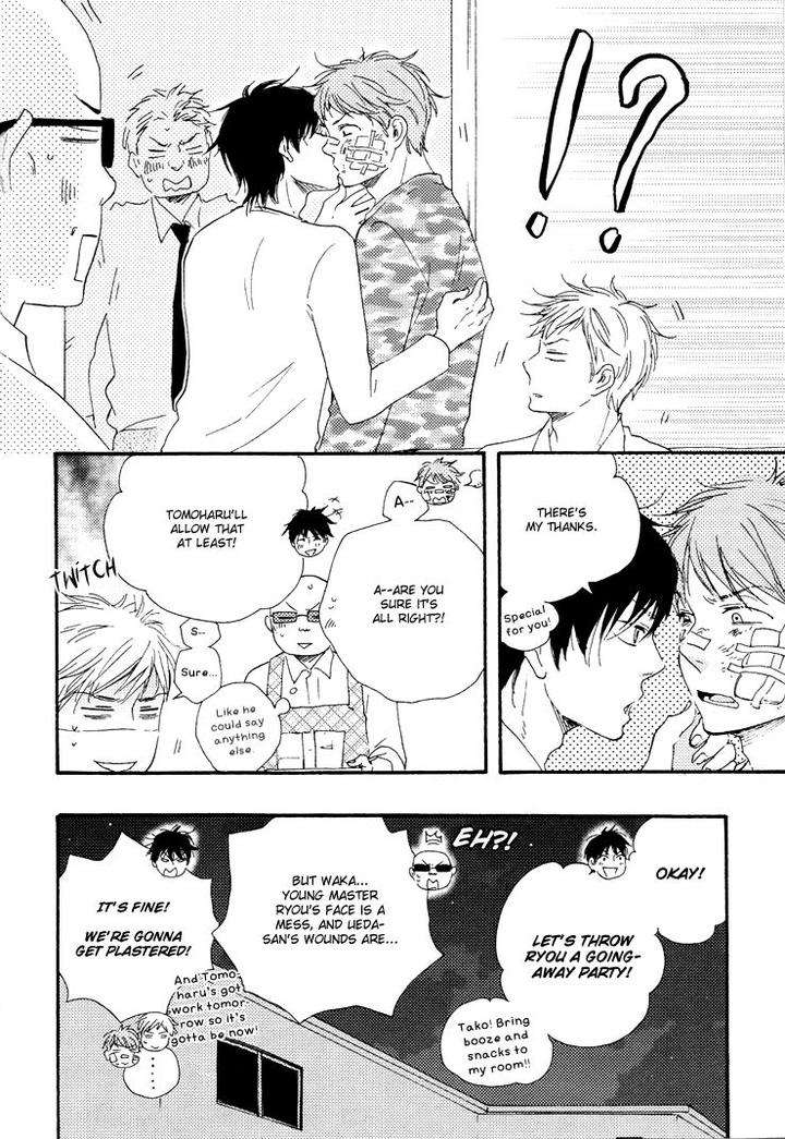 Honto-Yajuu-Yamamoto-Kotetsuko-Part-1-Eng page 21