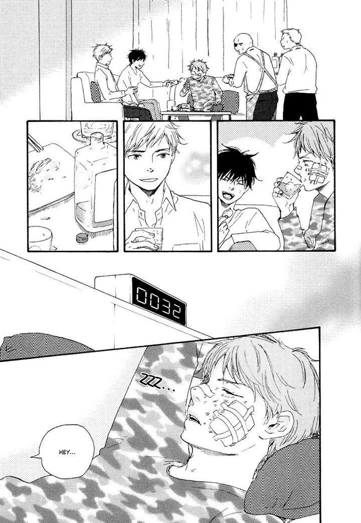 Honto-Yajuu-Yamamoto-Kotetsuko-Part-1-Eng page 22