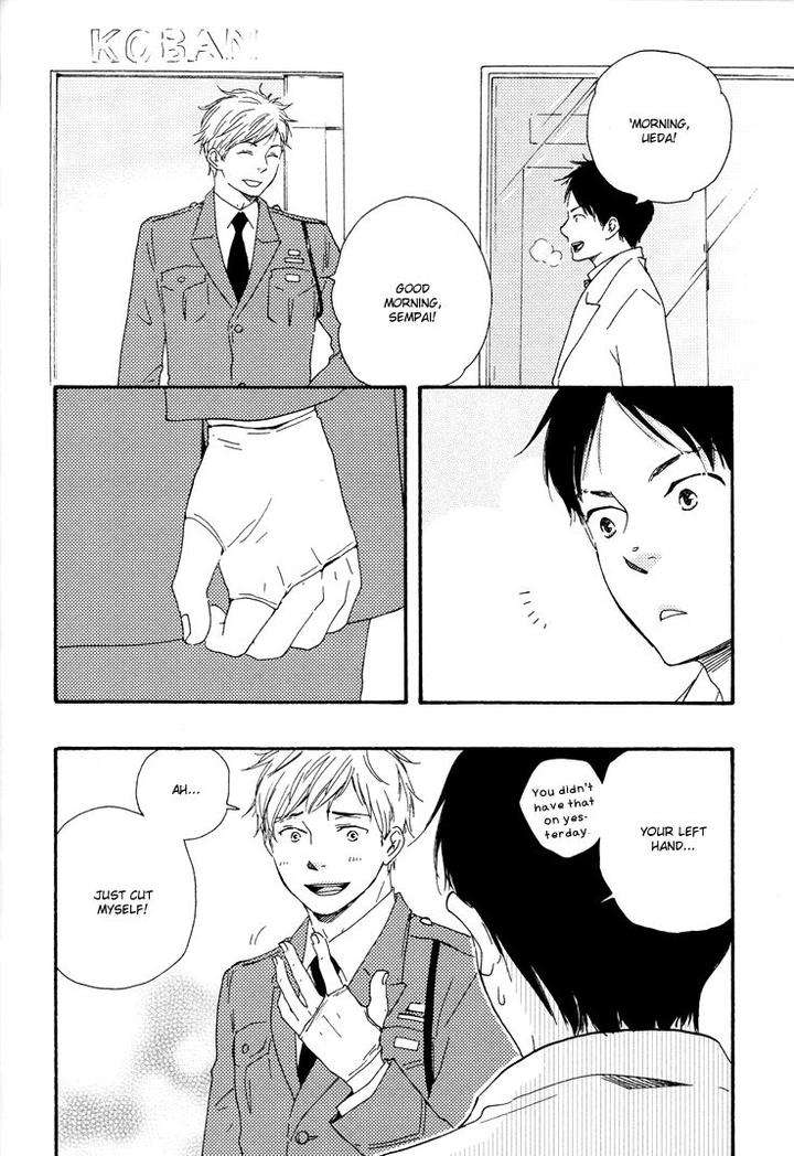 Honto-Yajuu-Yamamoto-Kotetsuko-Part-1-Eng page 39