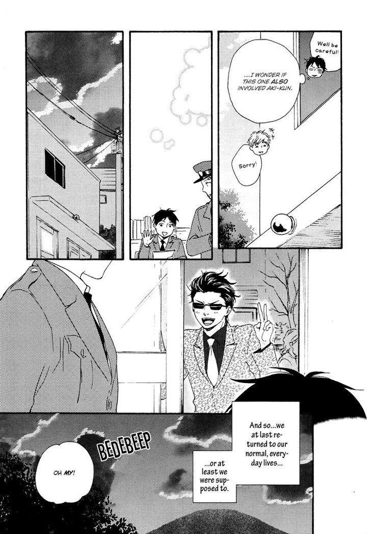 Honto-Yajuu-Yamamoto-Kotetsuko-Part-1-Eng page 40