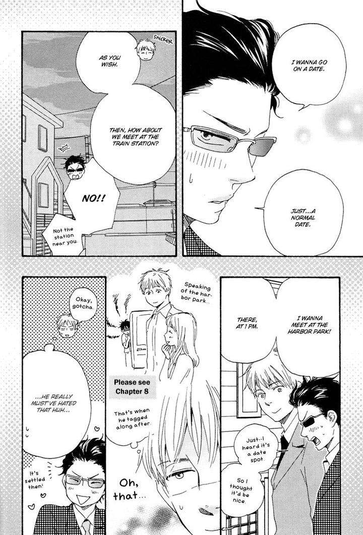 Honto-Yajuu-Yamamoto-Kotetsuko-Part-1-Eng page 5