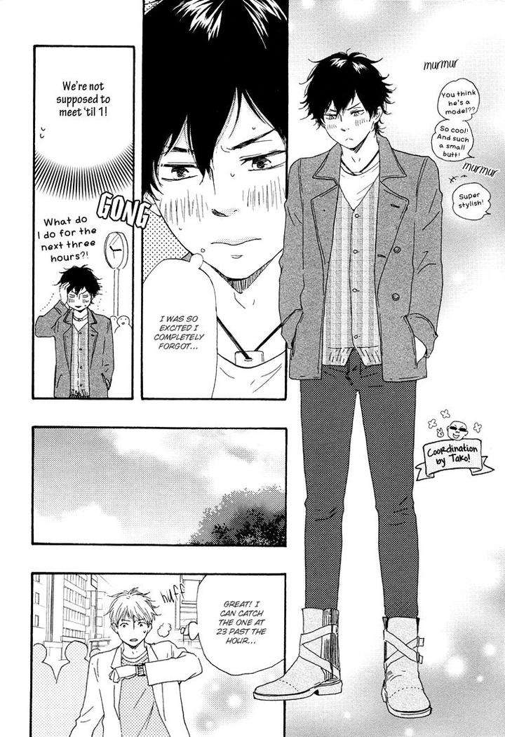 Honto-Yajuu-Yamamoto-Kotetsuko-Part-1-Eng page 9