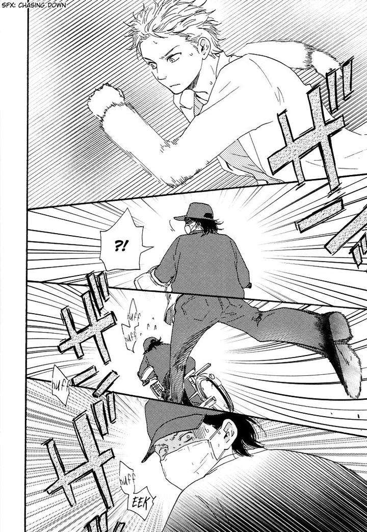 Honto-Yajuu-Yamamoto-Kotetsuko-Part-1-Eng page 11
