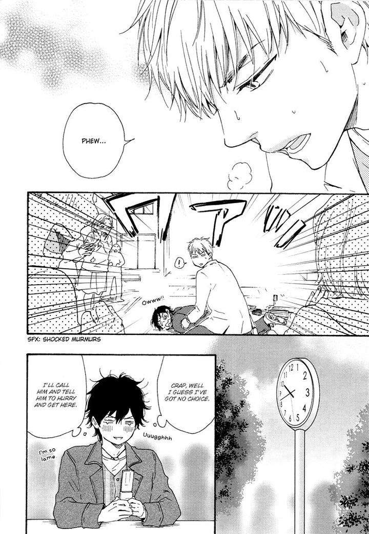 Honto-Yajuu-Yamamoto-Kotetsuko-Part-1-Eng page 13